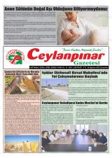 CEYLANPINAR