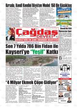 ÇAĞDAŞ DEVELİ