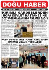 DOĞU HABER
