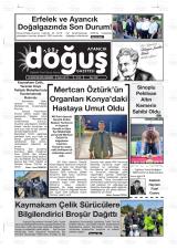 AYANCIK DOĞUŞ