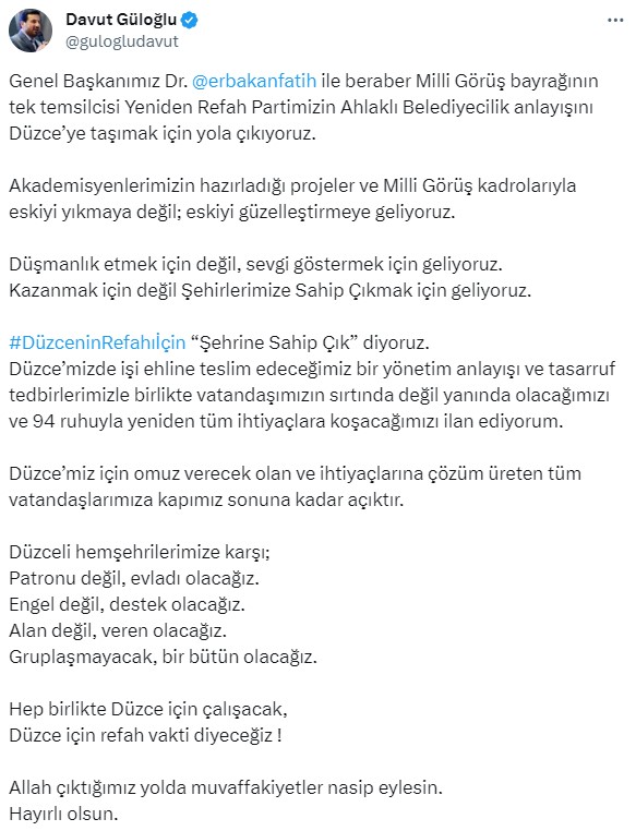 Ünlü şarkıcı Davut Güloğlu, Yeniden Refah Partisi'nden Düzce Belediye Başkan adayı oldu